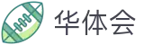 华体会 (hth)官方网站 - 亚洲领先的体育平台